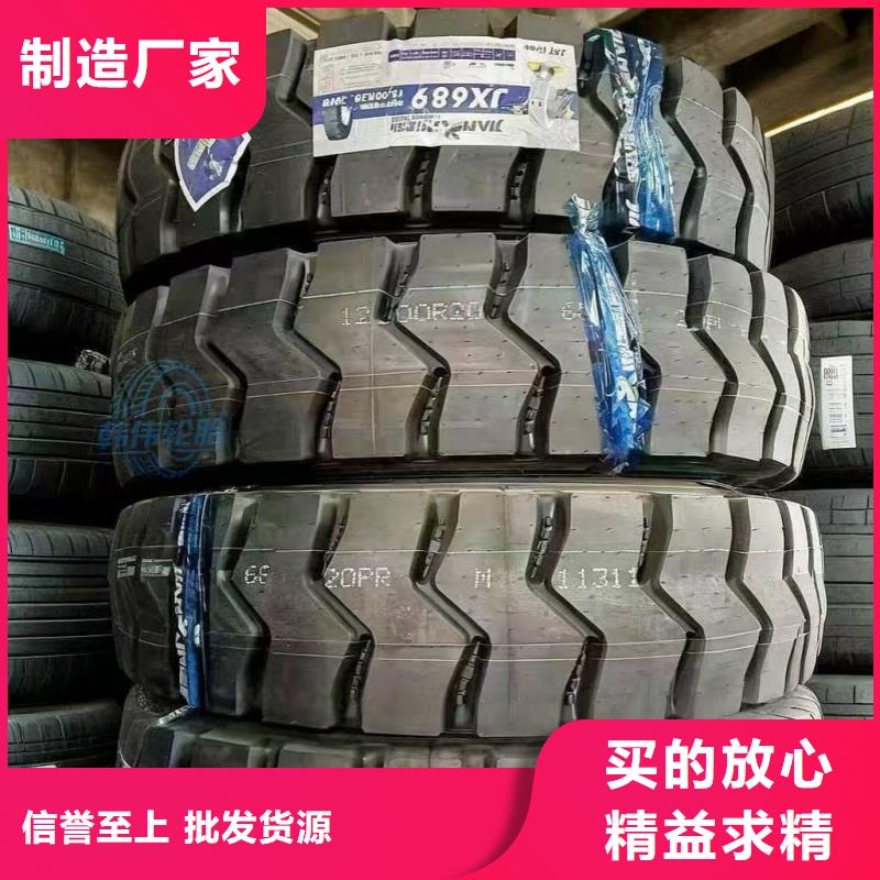 矿山防爆钢丝胎高承载适应矿车