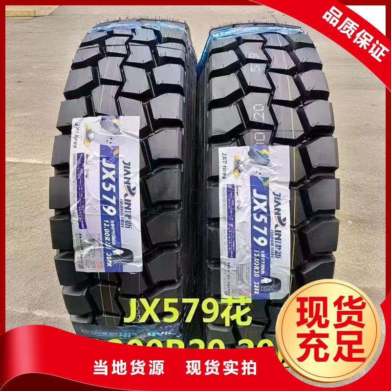 装载机轮胎抗偏磨