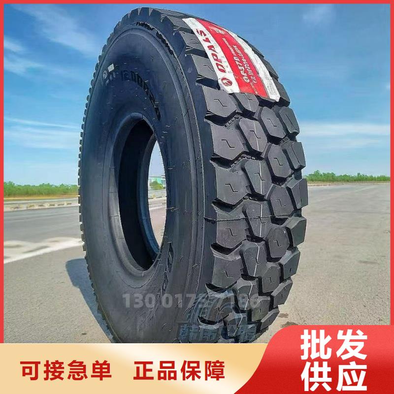 铁骑士防爆轮胎天然橡胶