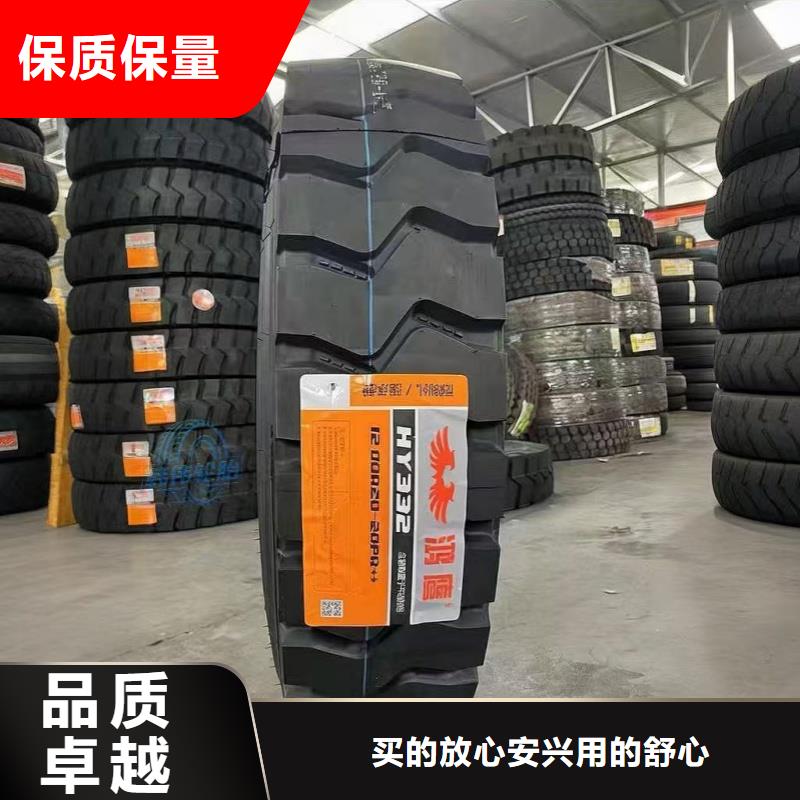 新能源卡车轮胎服务矿山车队