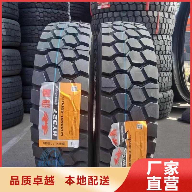 新能源卡车轮胎防爆