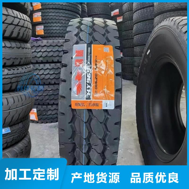 铁骑士防爆轮胎天然橡胶