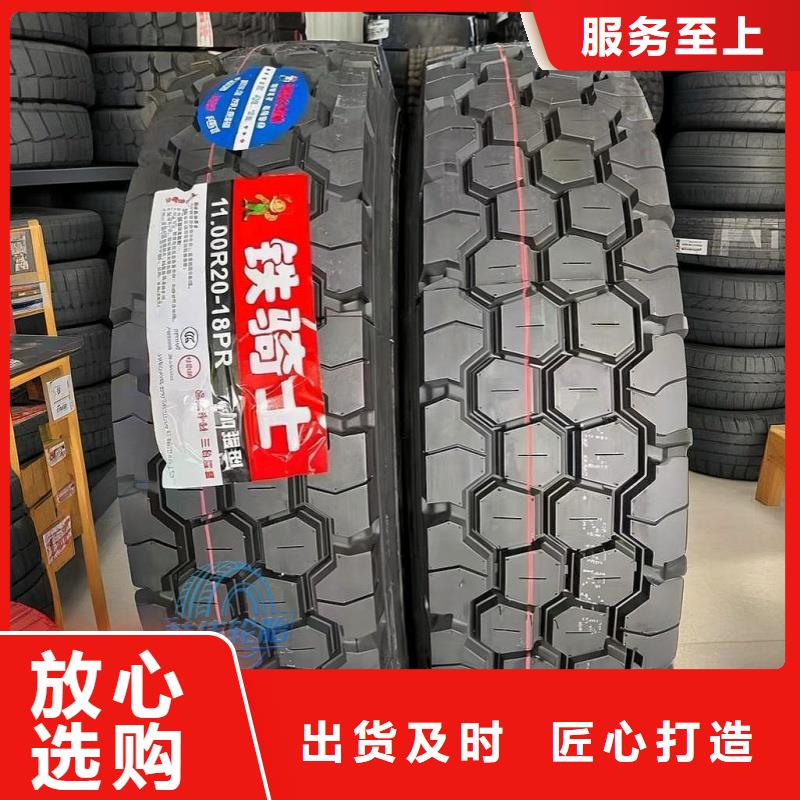 坦克800轮胎加厚内壁