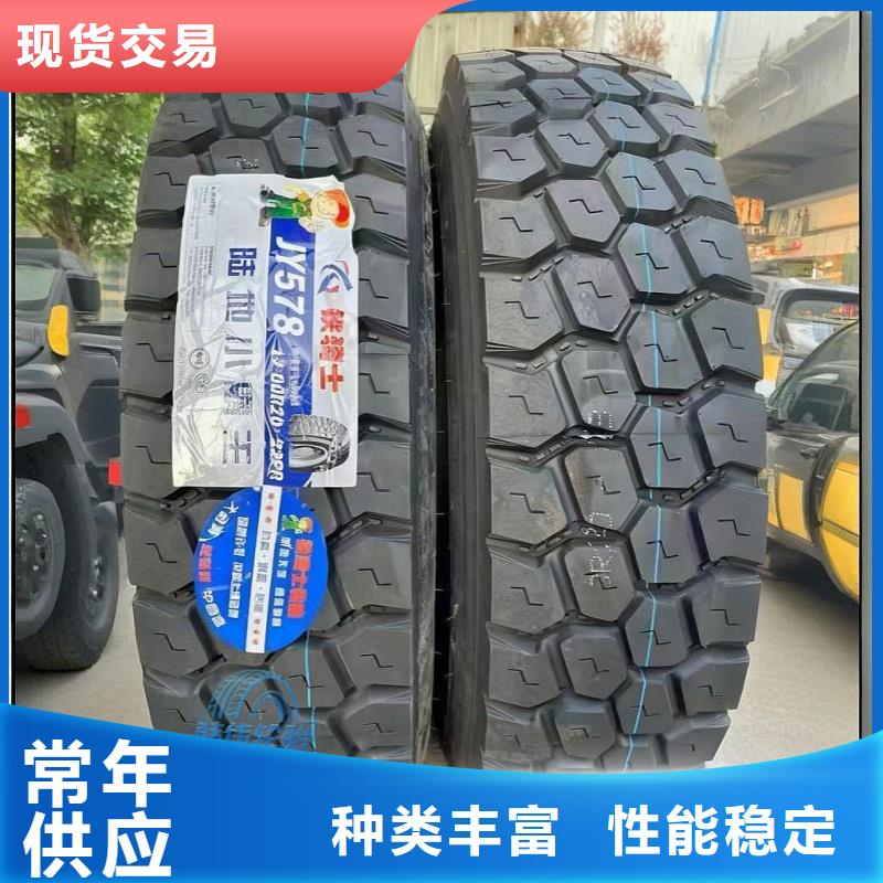 坦克800轮胎加厚内壁