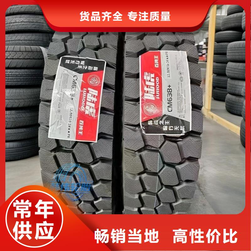 矿山防爆钢丝胎高承载适应矿车