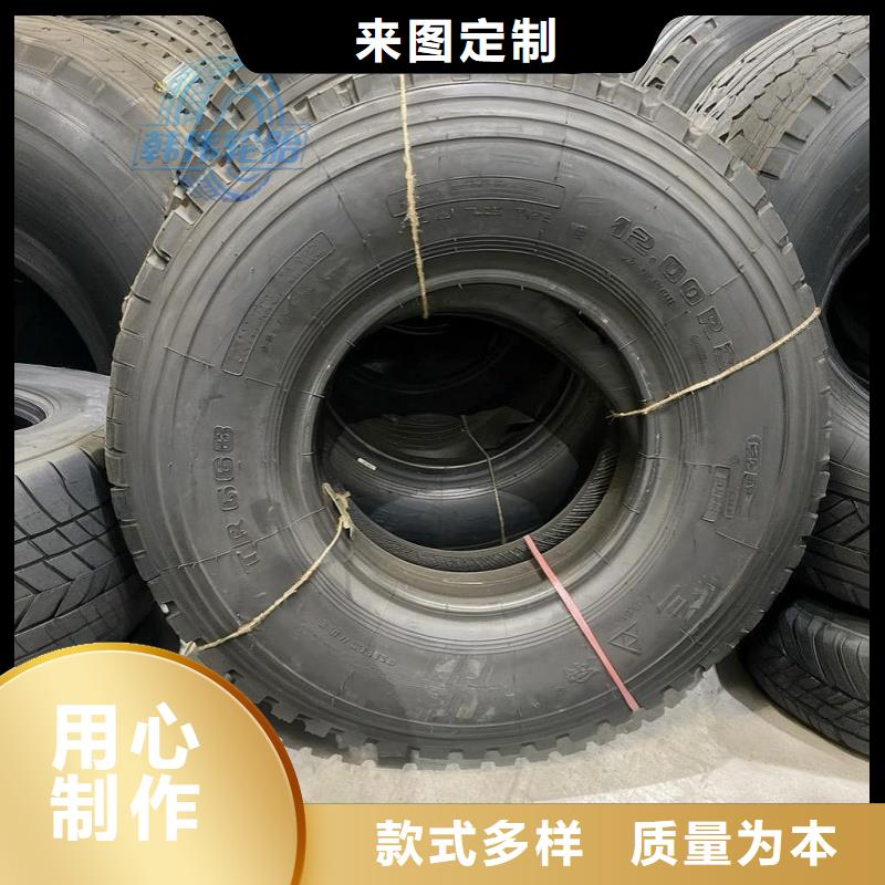 真空全钢轮胎载重强承载