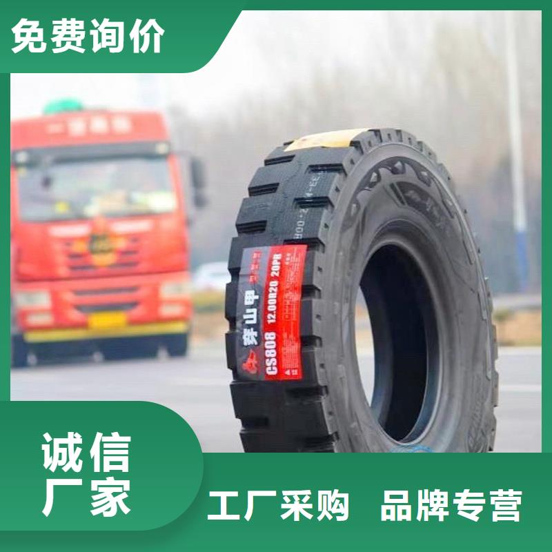 大件运输车轮胎多层防护抗刺扎