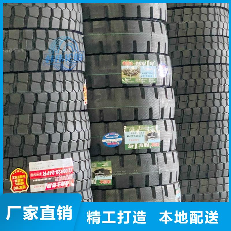 矿山轮胎,工程车轮胎优选货源