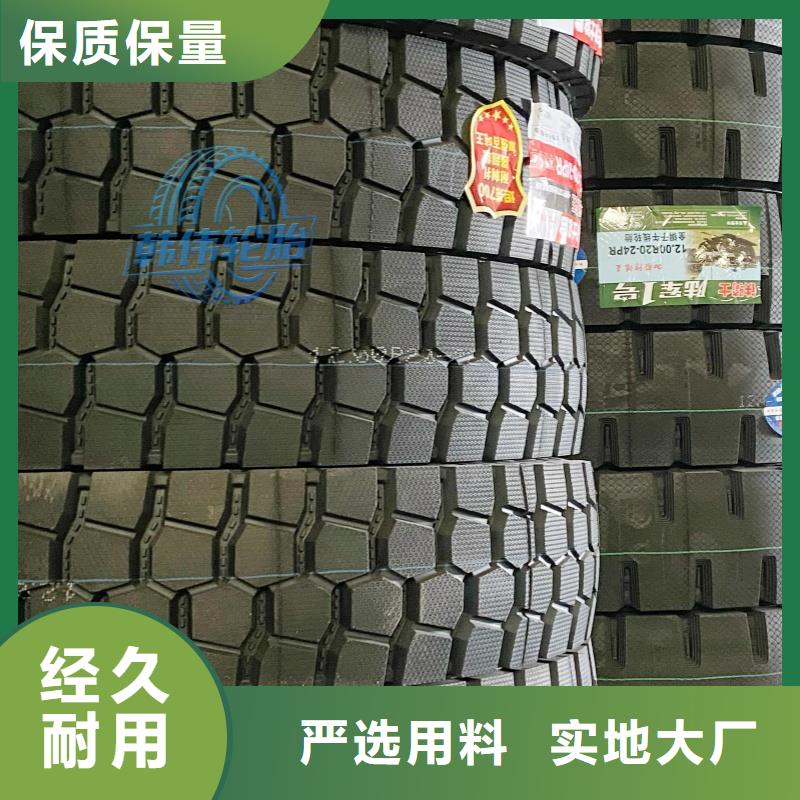 矿山自卸车轮胎受力稳定