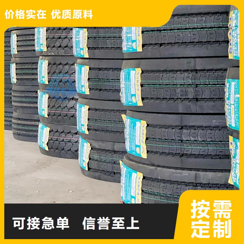 坦克800轮胎加厚内壁