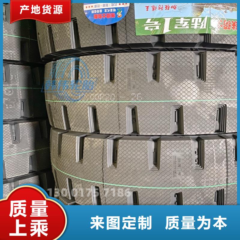 翻斗车轮胎加深胎花