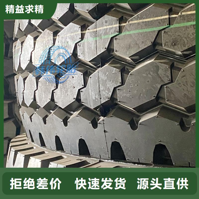 矿山防爆钢丝胎高承载适应矿车