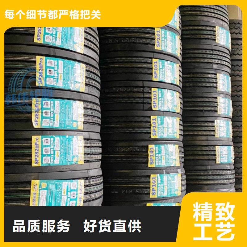 矿山轮胎,工程车轮胎优选货源