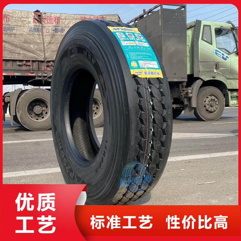 坦克800轮胎加厚内壁