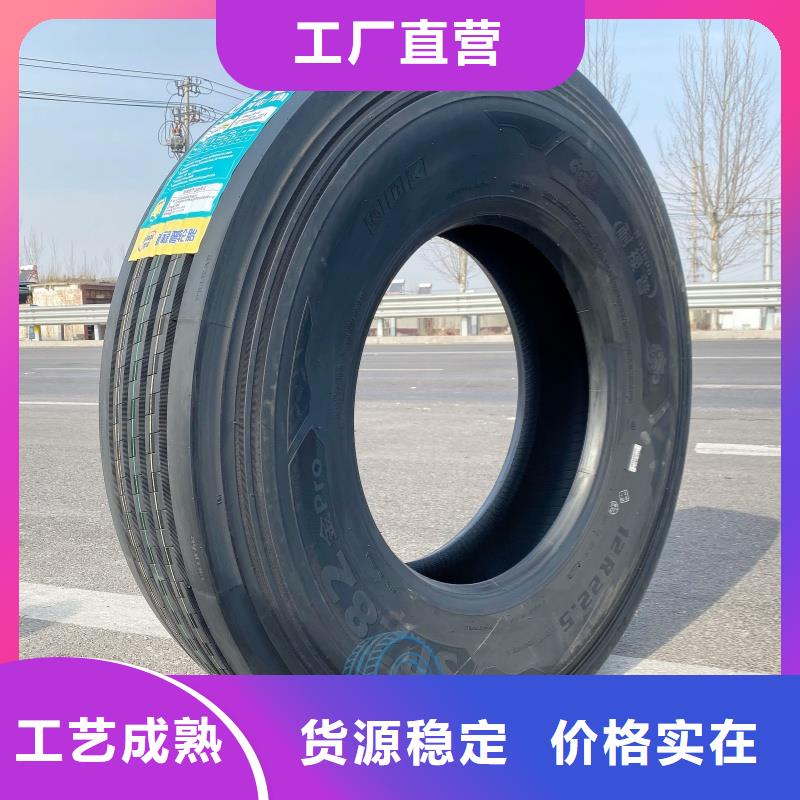 矿山防爆钢丝胎高承载适应矿车