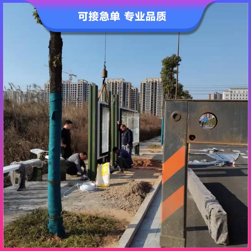 现代候车亭型号齐全