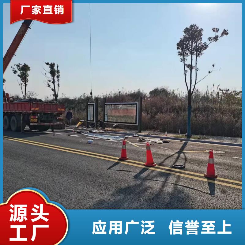 太陽(yáng)能廣告候車(chē)亭批發(fā)