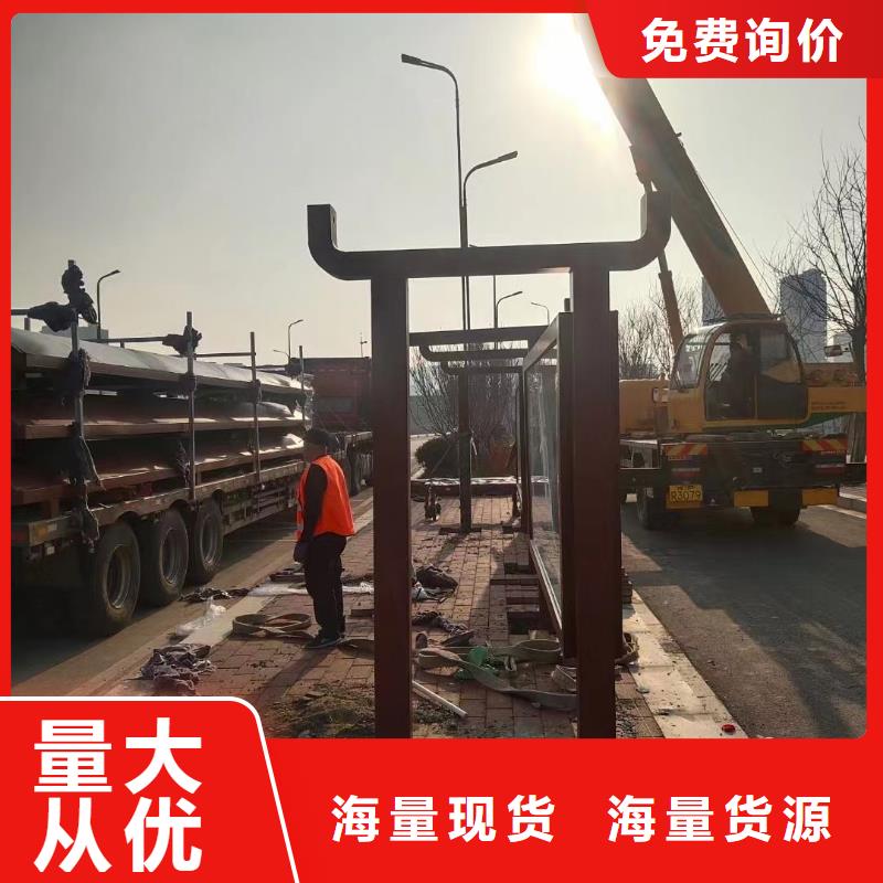 不銹鋼候車亭制作質(zhì)優(yōu)價(jià)廉