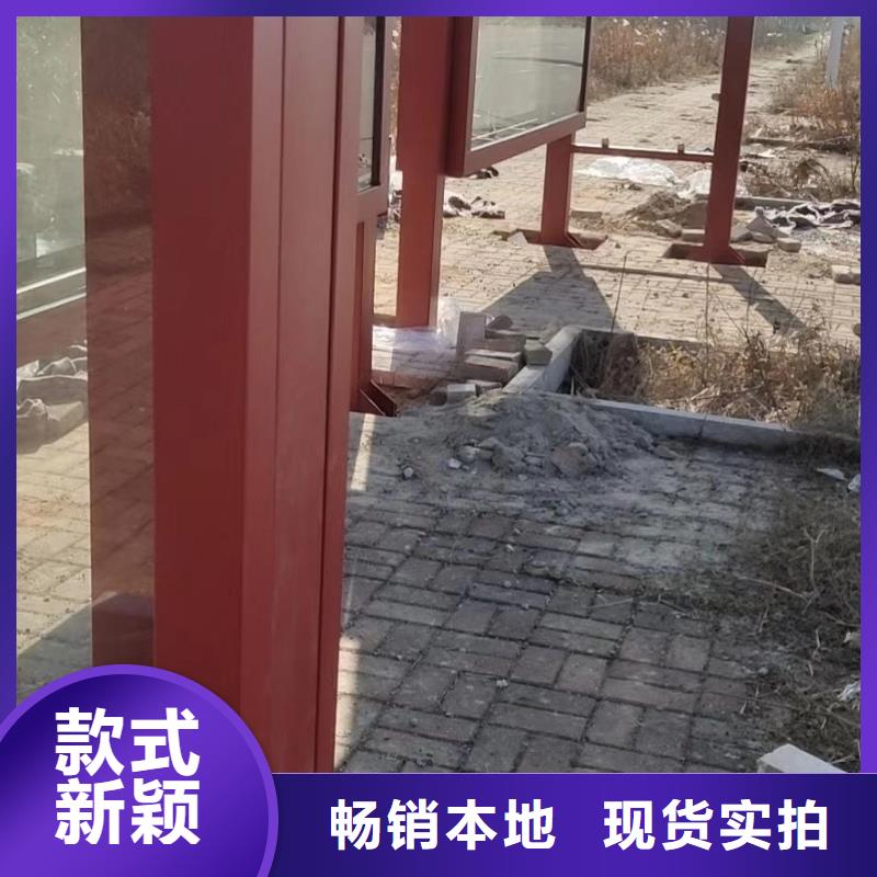 候車(chē)亭燈箱歡迎訂購(gòu)
