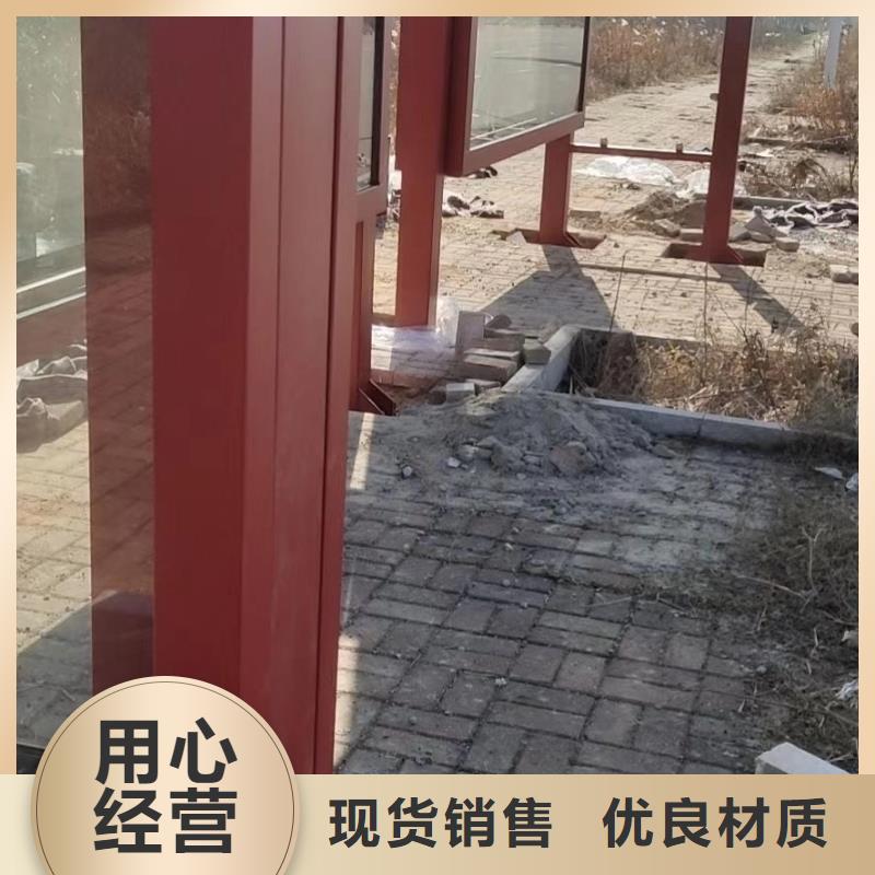 農(nóng)村候車亭歡迎咨詢