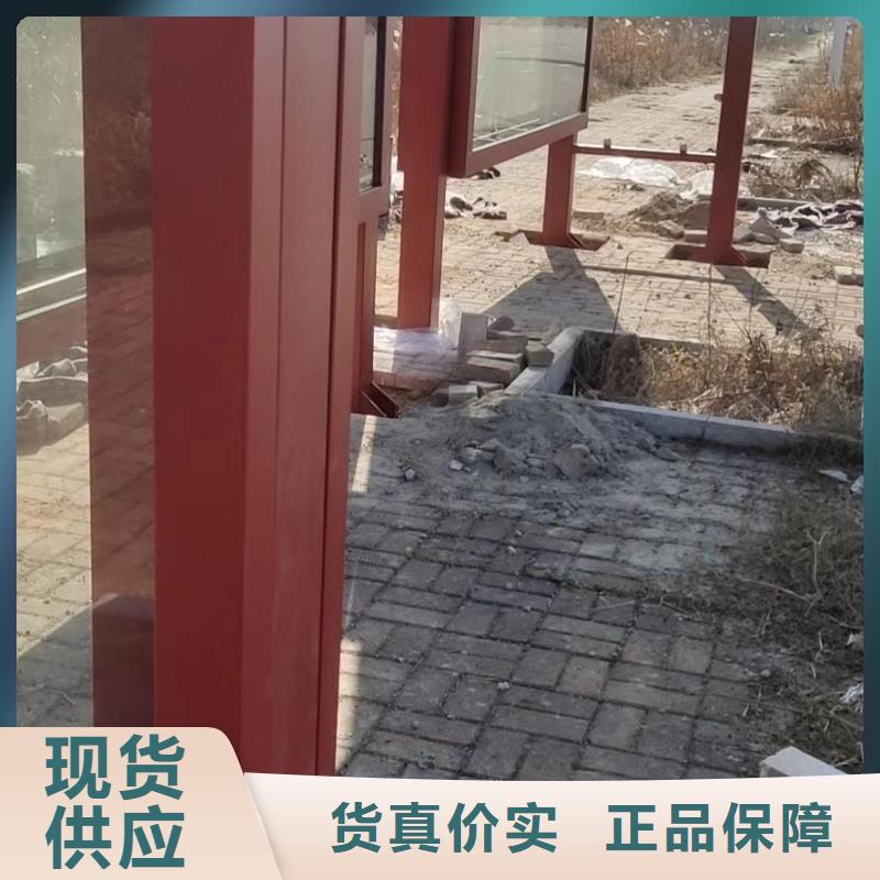 公交候車亭售后無憂