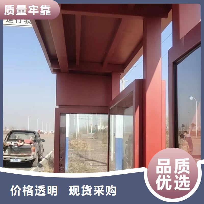 不锈钢候车亭为您介绍