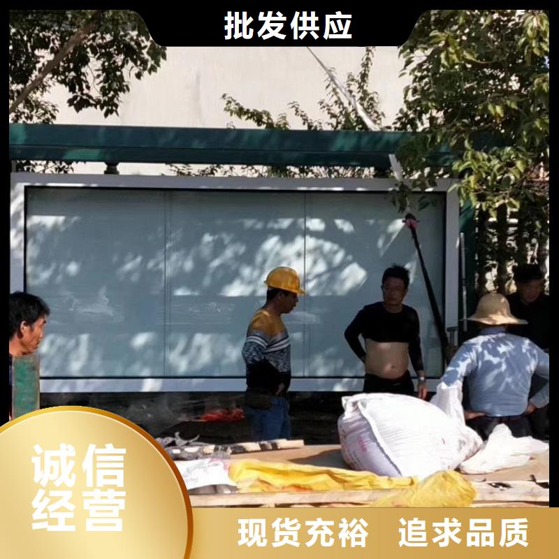 智能候車亭暢銷全國