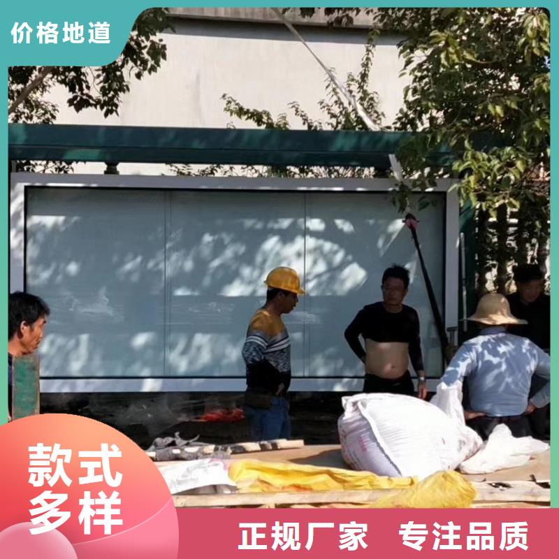 文昌市滾動燈箱候車亭批發(fā)