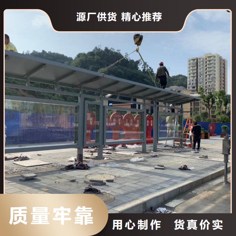 現(xiàn)代候車亭貨源充足