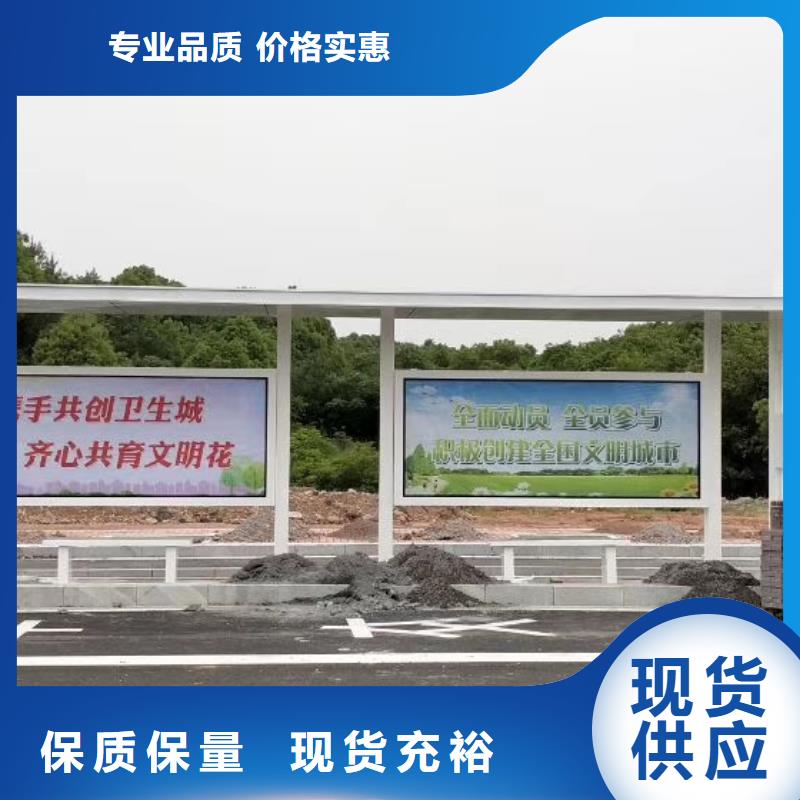 现代候车亭施工团队