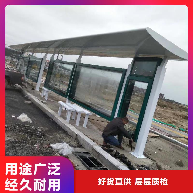 農(nóng)村候車亭歡迎咨詢