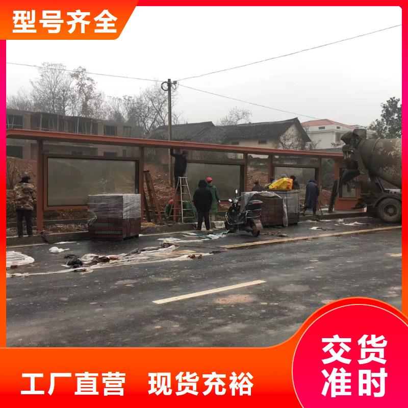 电子站牌候车亭来厂考察