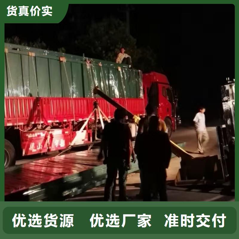 候車亭直銷誠信廠家