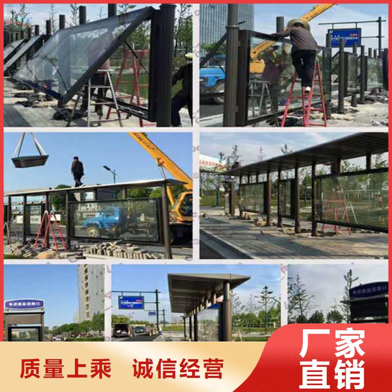 乡镇候车亭来厂考察