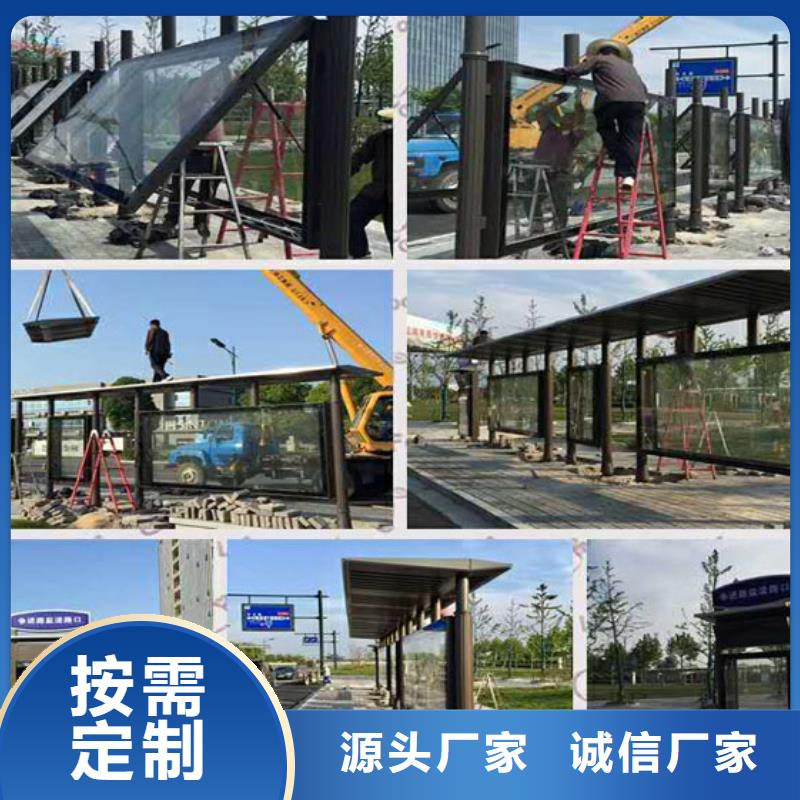 智能候車亭發(fā)貨及時