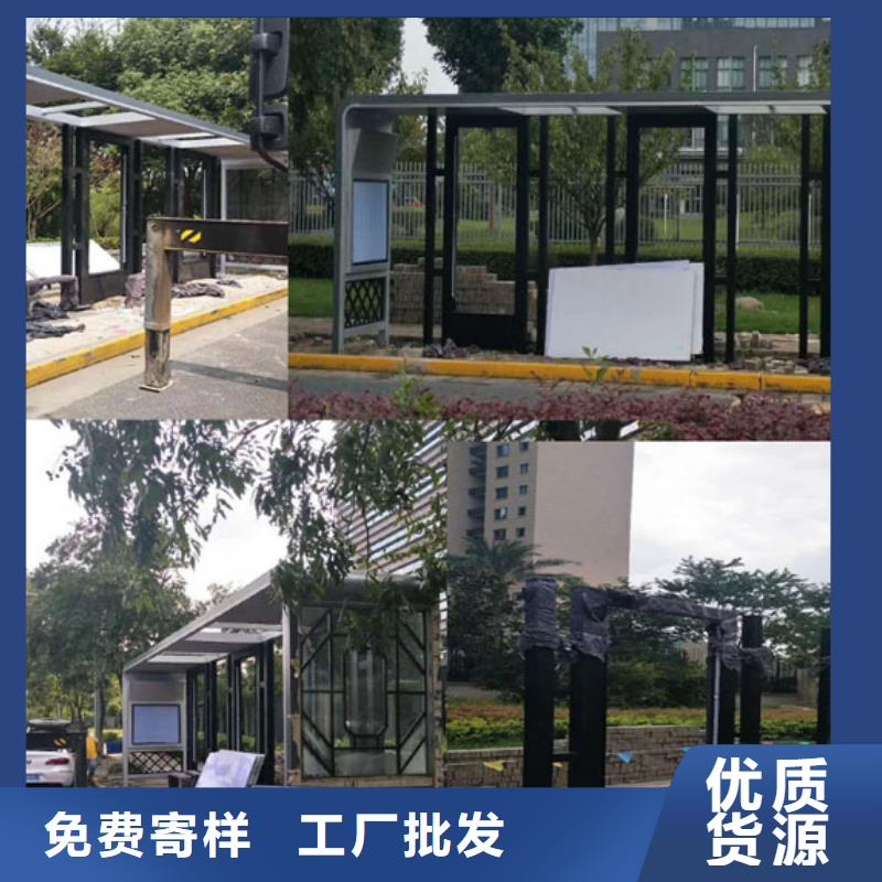 不銹鋼候車亭制作質(zhì)優(yōu)價(jià)廉