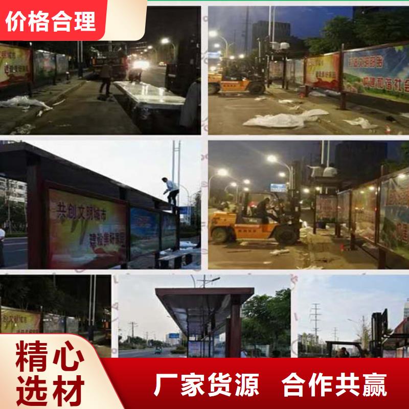 城镇候车亭畅销全国