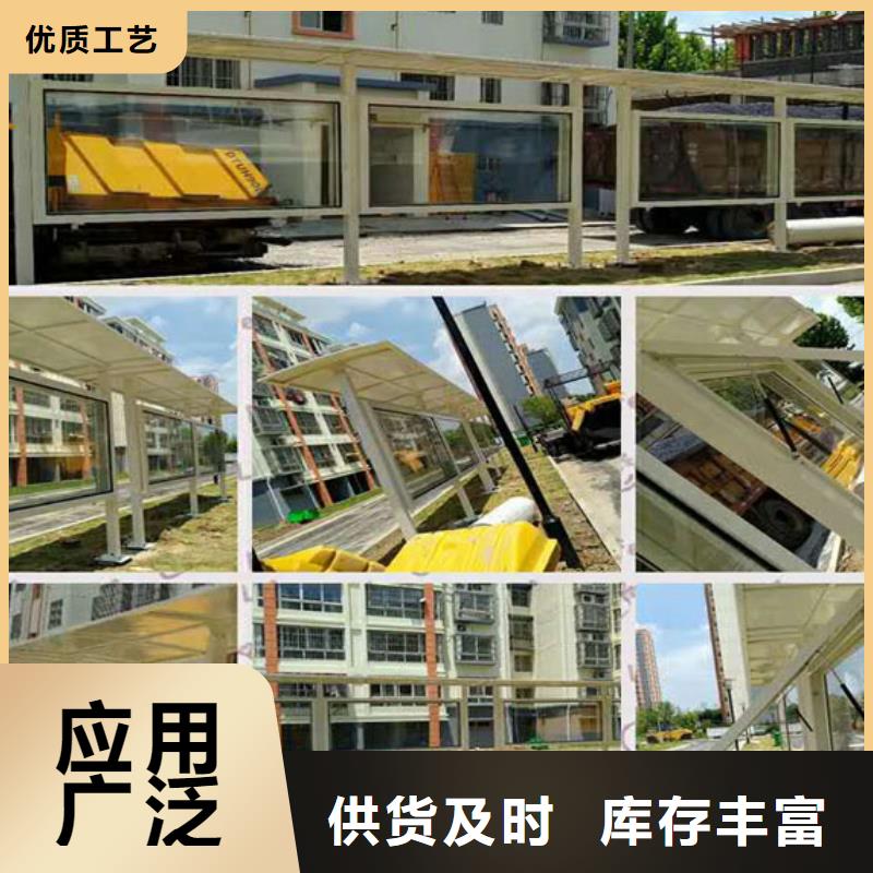 現(xiàn)代候車(chē)亭施工隊(duì)伍