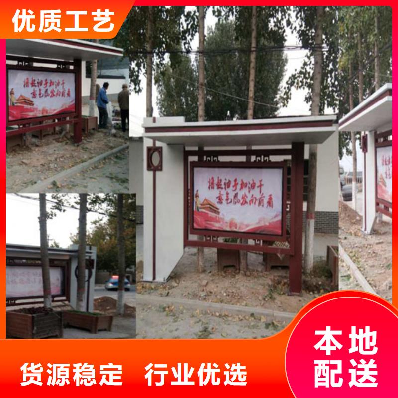 不銹鋼候車亭實(shí)力廠家