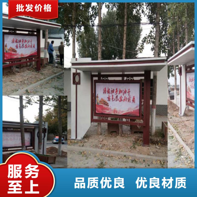 簡(jiǎn)易候車(chē)亭全國(guó)配送