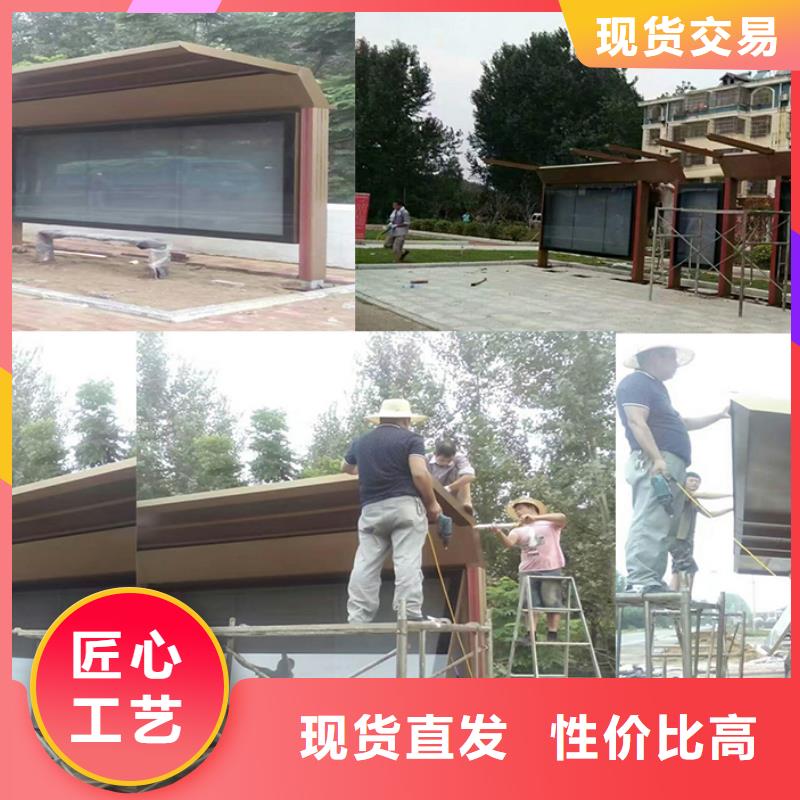 不銹鋼候車(chē)亭制作質(zhì)優(yōu)價(jià)廉