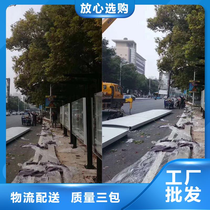 不锈钢候车亭全国配送