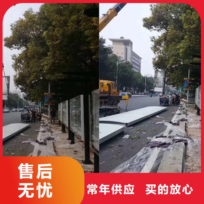 不锈钢候车亭支持定制