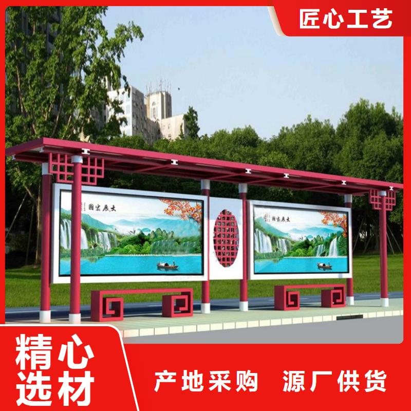 不銹鋼候車亭支持定制