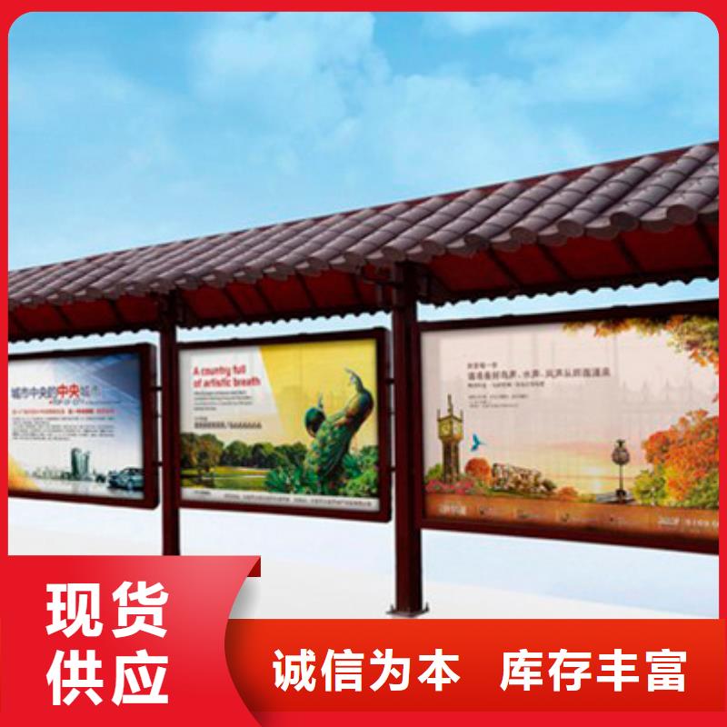 智能候車亭發(fā)貨及時