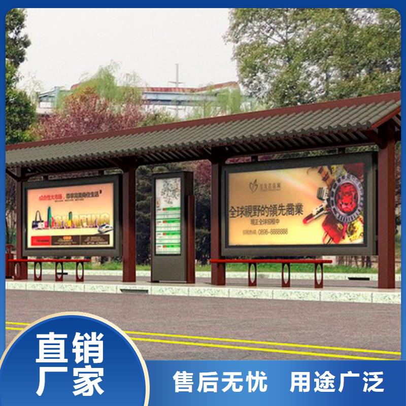 仿古候车亭良心厂家