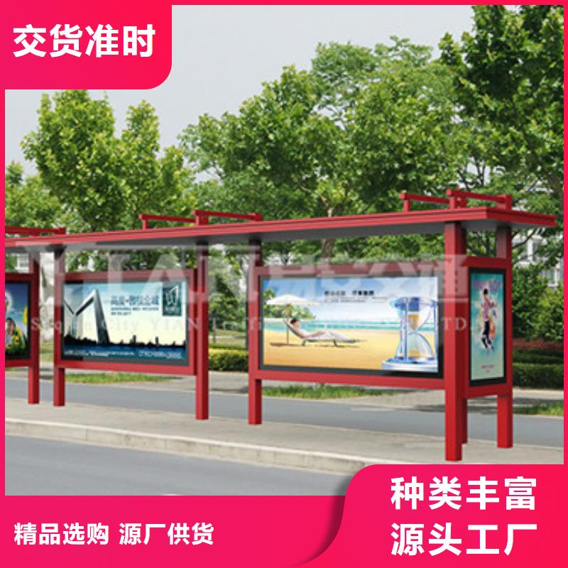 不銹鋼候車亭終身質(zhì)保