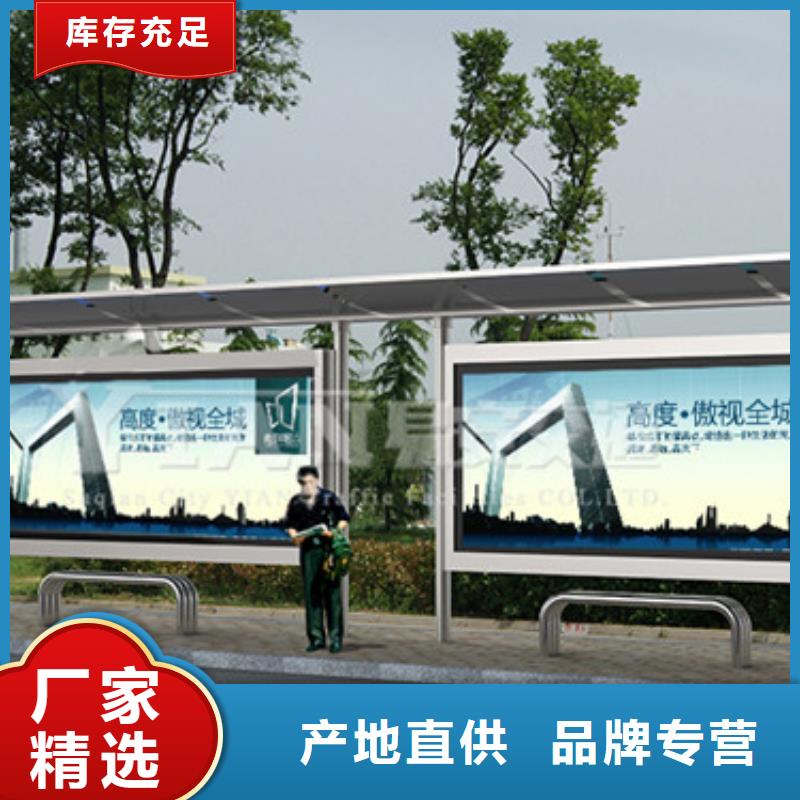 候車(chē)亭燈箱批發(fā)