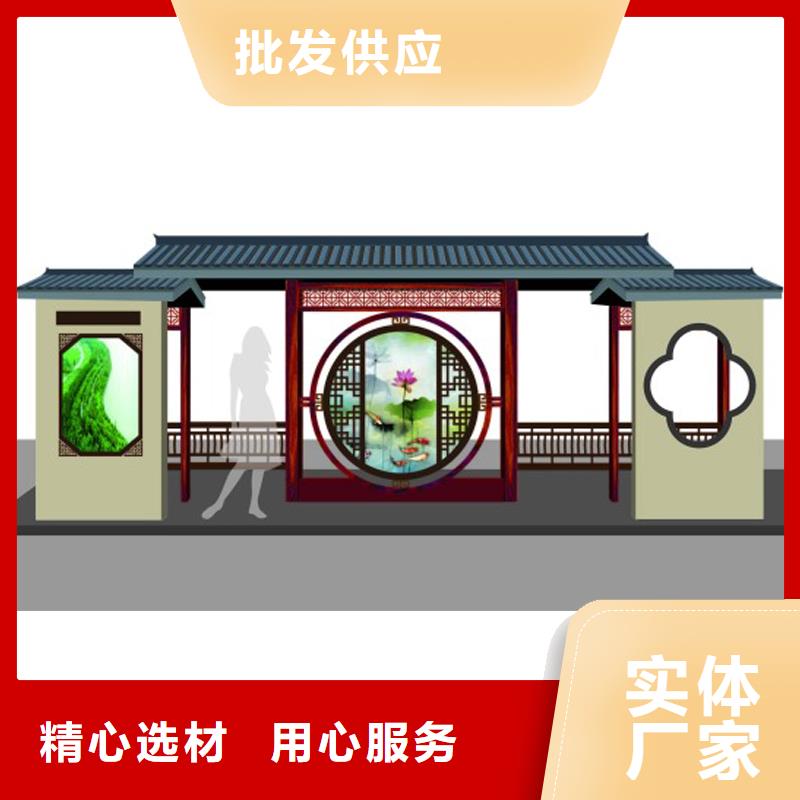 智能候車亭品質(zhì)過關(guān)