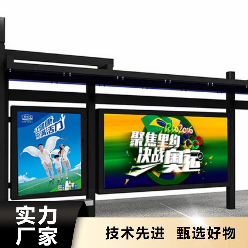 鄉(xiāng)村候車亭價格合理